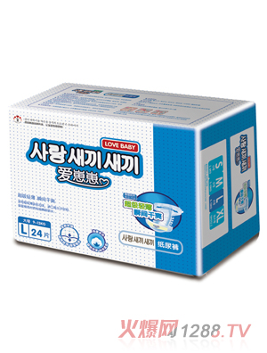 愛崽崽超薄紙尿褲L碼