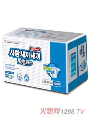 愛崽崽超薄紙尿褲S碼