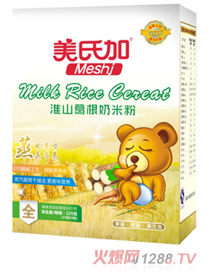 ���ϼӻ�ɽ������׷�225g