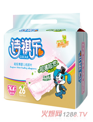 Ԋ(sh��)����(l��)����(j��)��yinge����ƬXL�a