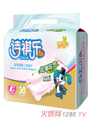 Ԋ(sh��)����(l��)����(j��)��yinge����ƬL�a