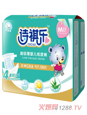 詩祺樂超級薄yinge紙尿褲M碼