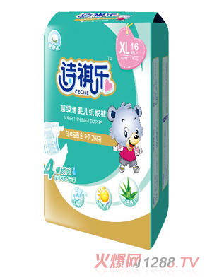 詩祺樂超級薄yinge紙尿褲(大包)XL碼