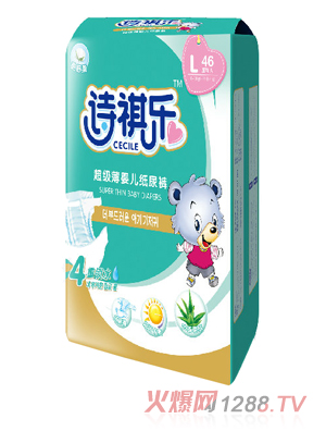 詩祺樂超級薄yinge紙尿褲(大包)L碼