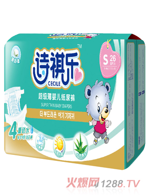 詩祺樂超級薄yinge紙尿褲S碼