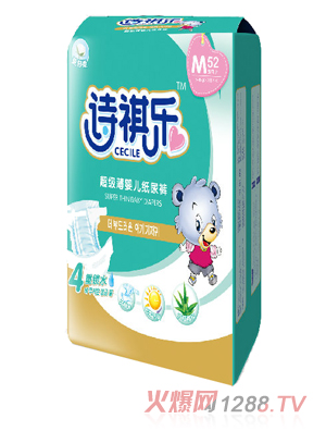 詩祺樂超級薄yinge紙尿褲(大包)M碼