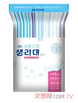 SQ��ˬ�����l(w��i)����