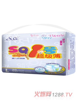 SQ1̖(h��o)����(j��)���냺����ѝL�a20Ƭ