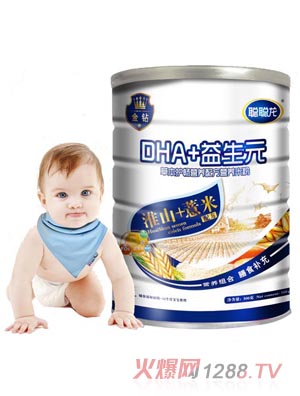 ����ɽ+޲���䷽DHA+����Ԫ�׷� �b