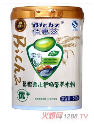 �����ɽ�o(h��)���I�B(y��ng)�׷�