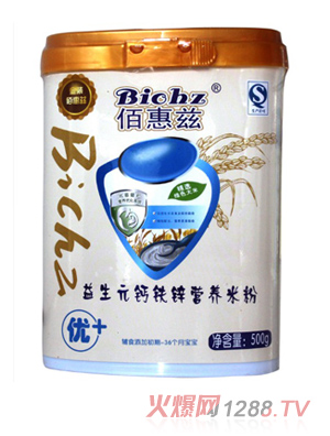 ����Ԫ�}�F�\�I�B(y��ng)�׷�