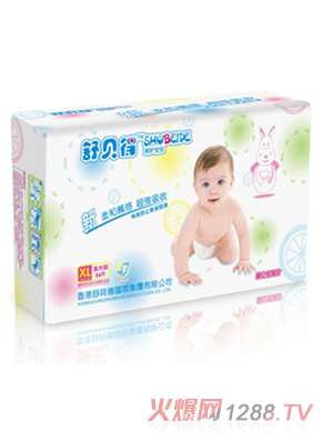 ��ؐ�ó������޼���ƬP26-38