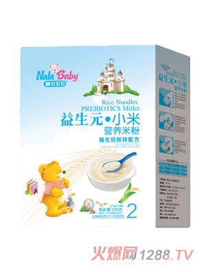 �����}�F�\�䷽-С�נI�B(y��ng)�׷ۺ��b