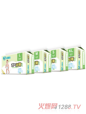 貝蕾仕透氣超薄紙尿褲