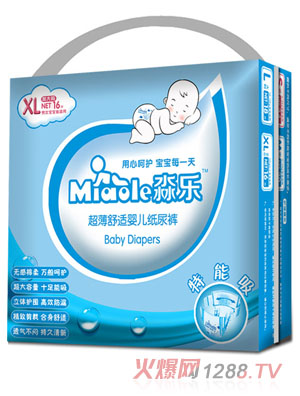 淼樂超薄舒適yinge紙尿褲XL碼16片