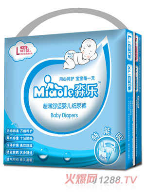 淼樂超薄舒適yinge紙尿褲L碼18片