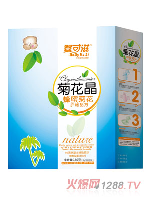 ����̷��۾ջ��o���ջ������b