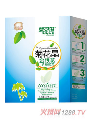 ����̽��y���o���ջ������b