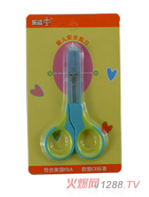 ��(l��)���냺��ȫ����