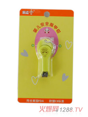 ��(l��)���냺��ȫָ���Q