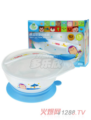 ��ʿ�ጚ���М����P(p��n)Ӗ(x��n)����