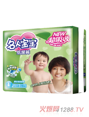 名人寶寶紙尿褲超吸收系列L碼28片