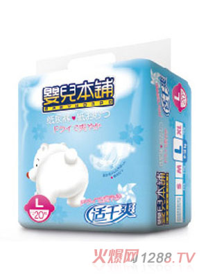 �냺����m��ˬ�냺����ѝL20Ƭ