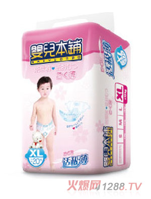 �냺����m�O���냺����ѝXL20Ƭ