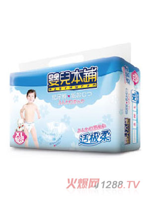 �냺����m�O��냺����ѝXL36Ƭ