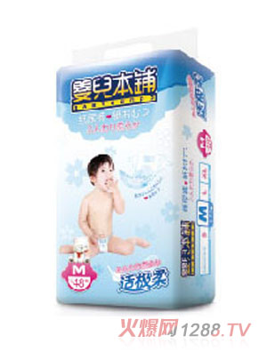 �냺����m�O��냺����ѝM(m��n)48Ƭ