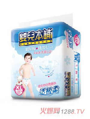 �냺����m�O��냺����ѝXL20Ƭ