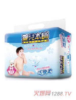 �냺����m�O��냺����ѝM(m��n)26Ƭ