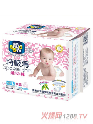 �T���ؘO���\(y��n)��(d��ng)�͋냺����ѝL�a18Ƭ