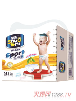 �T���\(y��n)��(d��ng)�͋냺����ѝM�a21Ƭ