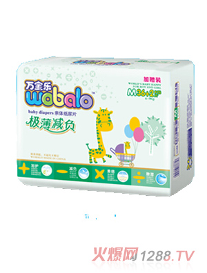 �f�����O���pؓ����Ƭ