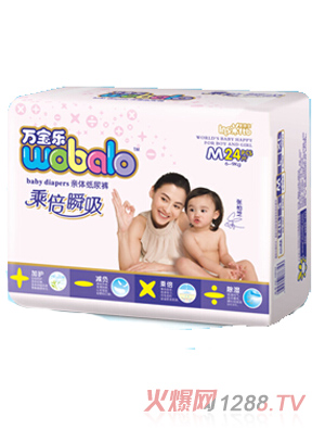 萬寶樂乘倍瞬間吸紙尿褲