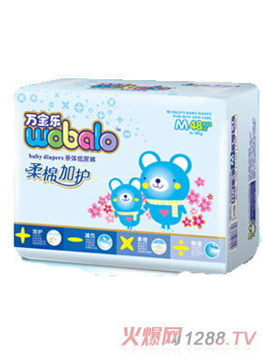 萬寶樂柔軟加護(hù)紙尿褲