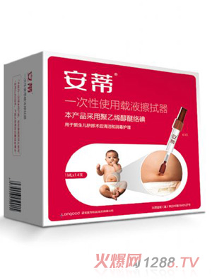 ���ً��׃��l(w��i)���o(h��)��Ʒ