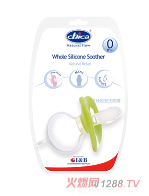 �e��ȫ���z��������(6M+)