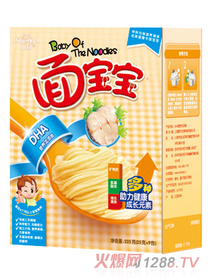 �挚��DHA�I�B(y��ng)�����