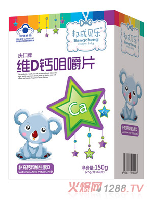 ���ؐ��(l��)�SD�}�׽�Ƭ���b