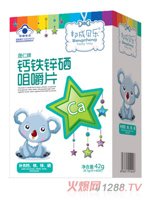 ���ؐ��(l��)�}�F�\���׽�Ƭ���b