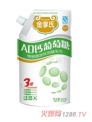 ������AD�}������