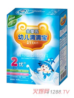 ������160g�׃����匚