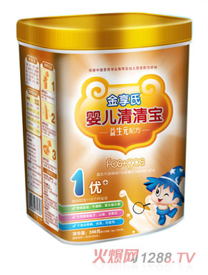 ������248g�냺Ͱ�b���匚