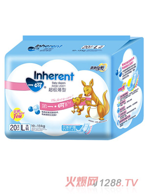 һ�ǳ��O���͸߼��냺����Ƭ