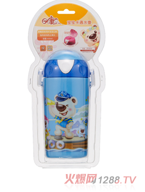 �տ�������ͨˮ�ط�ɫ