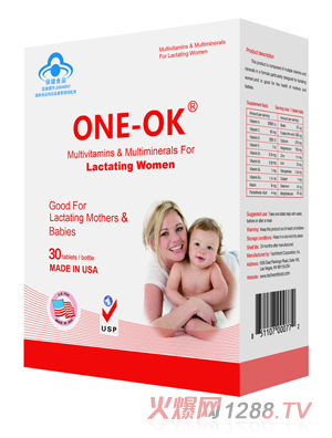 һ��OK��Ԫ�I(y��ng)�B(y��ng)��Ƭ(ĸ����)