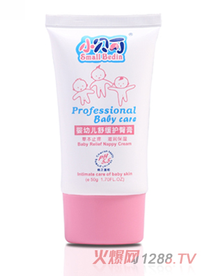 Сؐ�����׃��澏�o(h��)�θ�