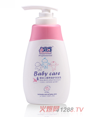 Сؐ�����׃��I�B(y��ng)���o(h��)ϴ�l(f��)��160ml